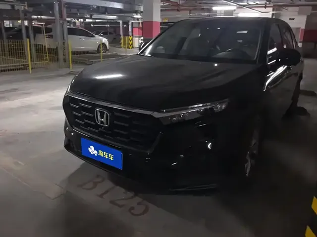 Honda CR-V 2023 240TURBO 2WD Vitality Edition 5-seater