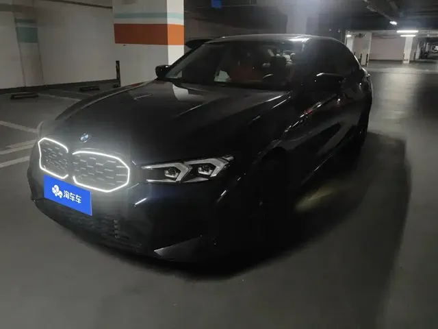 BMW 3 Series 2024 325Li M Sport Shadowline Package