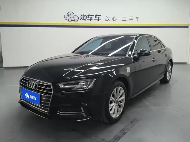 Audi A4L 2019 40 TFSI Progressive (China VI)