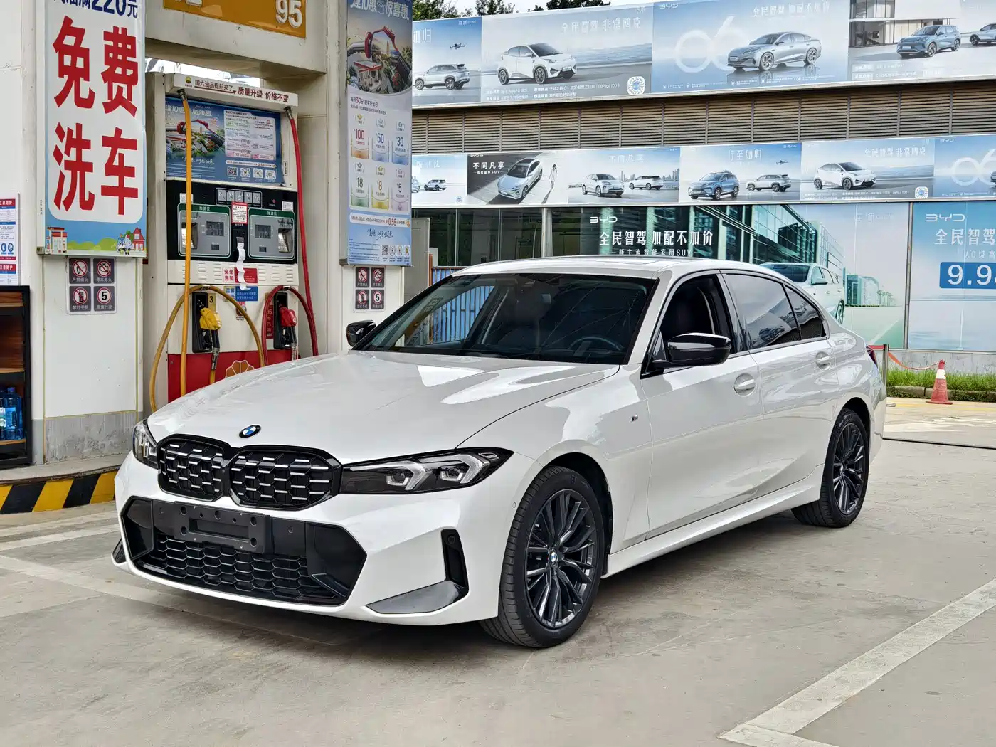 BMW 3 Series 2024 325Li M Sport Shadowline Package