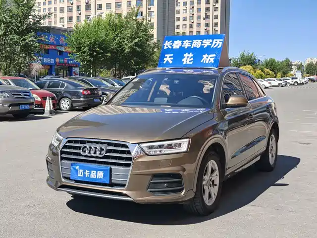 Audi Q3 2018 30th Anniversary Edition 30 TFSI Fashion