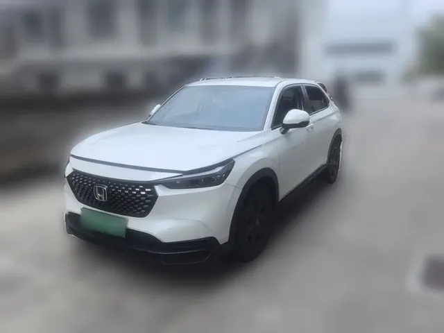 Honda XR-V 2023 1.5L CVT Thermal Edition