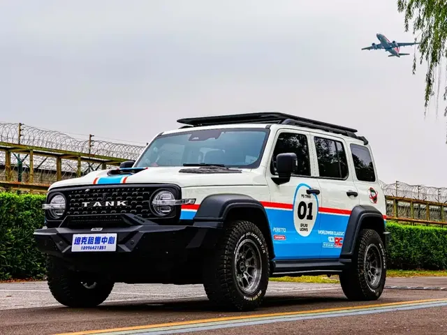 Tank 300 2023 Off-Road Edition 2.0T Conqueror