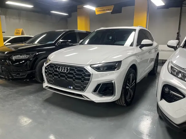Audi Q5L 2022 40T Luxury Dynamic