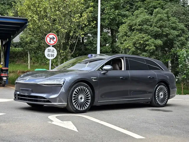 Xiangjie Enjoy World S9T 2025 Model Extended Range Version 53.4kWh