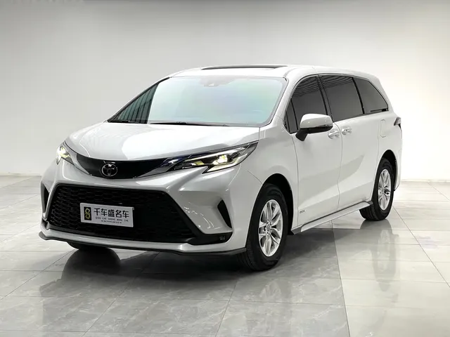 Toyota Granvia 2024 2.5L Hybrid Comfort