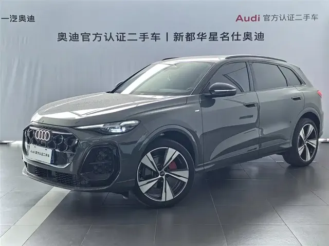 Audi Q5L 2026 Smart Hybrid Premium