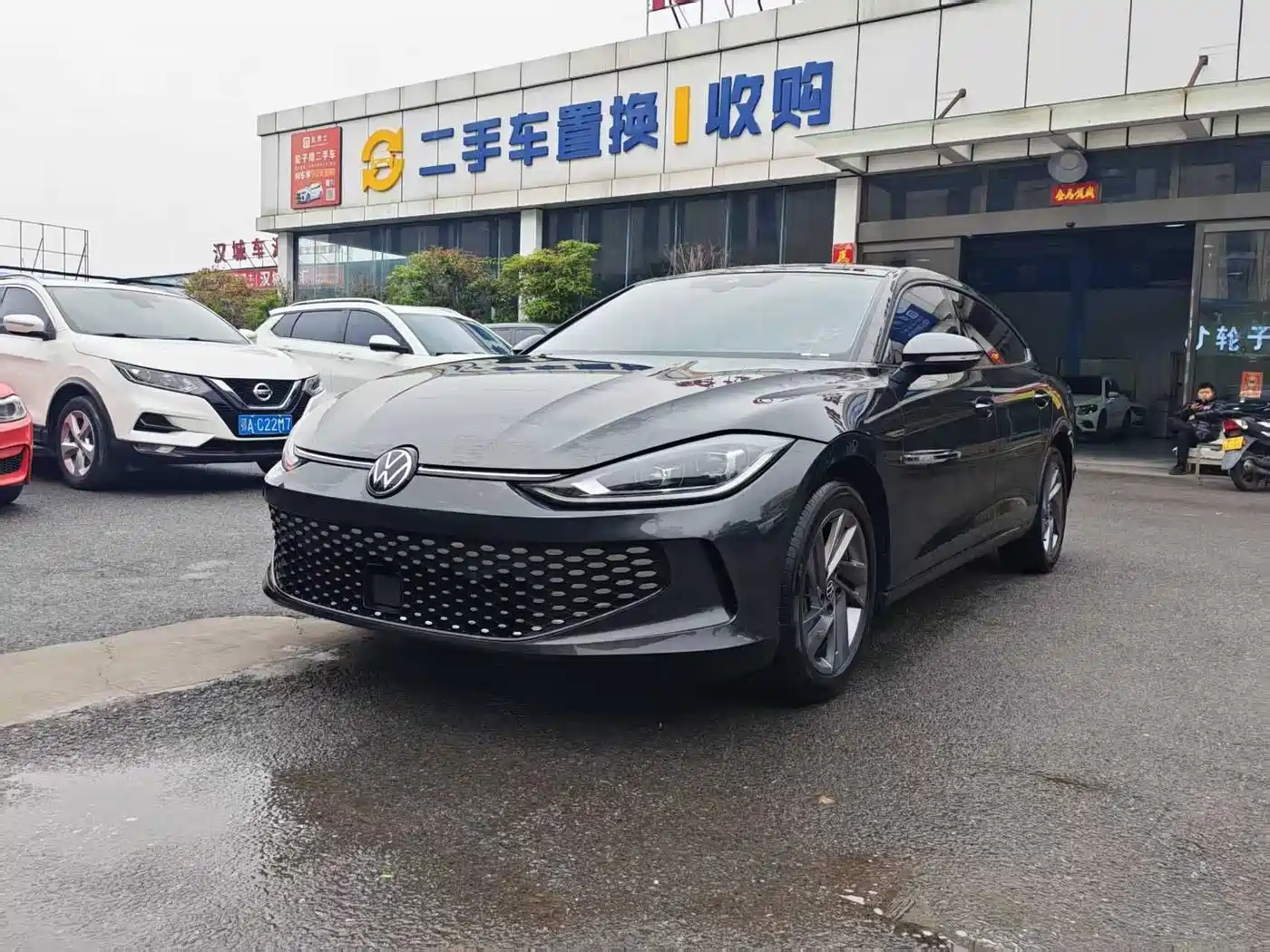 Volkswagen Lamando 2023 Lamando L 280TSI DSG Glamour Edition