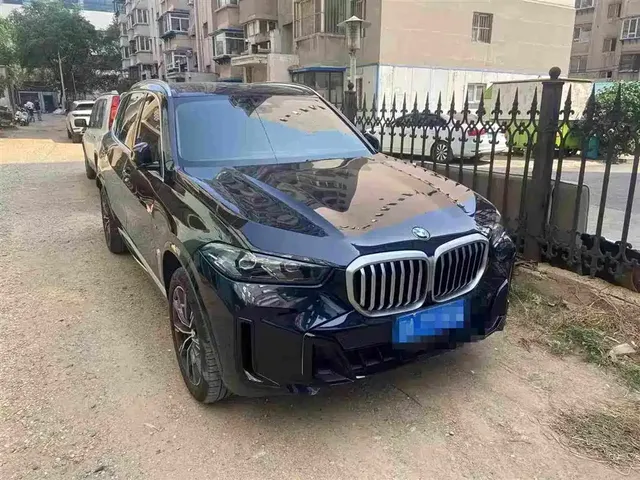 BMW X5 2023 xDrive 30Li M Sport Package