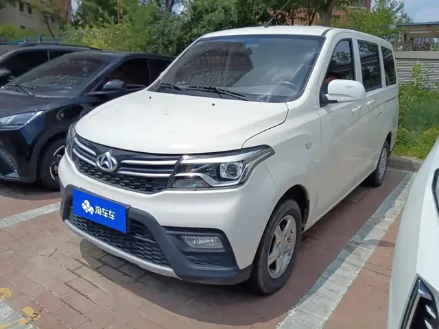 Changan Kaicheng Ono S 2025 Model 1.5L Premium Edition Dual AC Passenger Van JL473QG 5-Seater