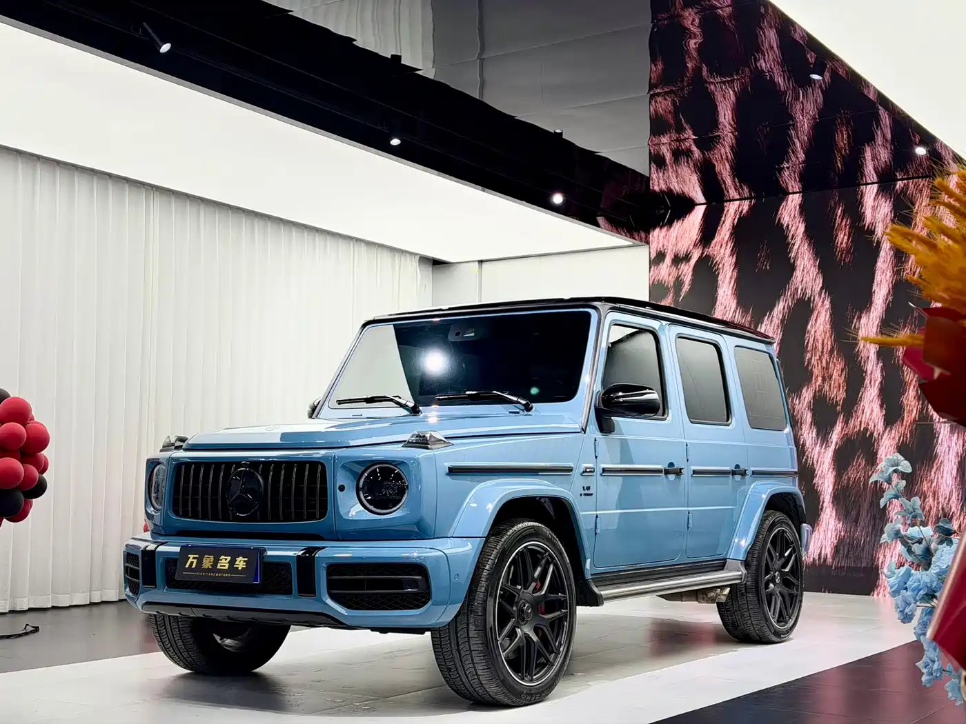 Mercedes-Benz G-Class AMG 2023 AMG G 63