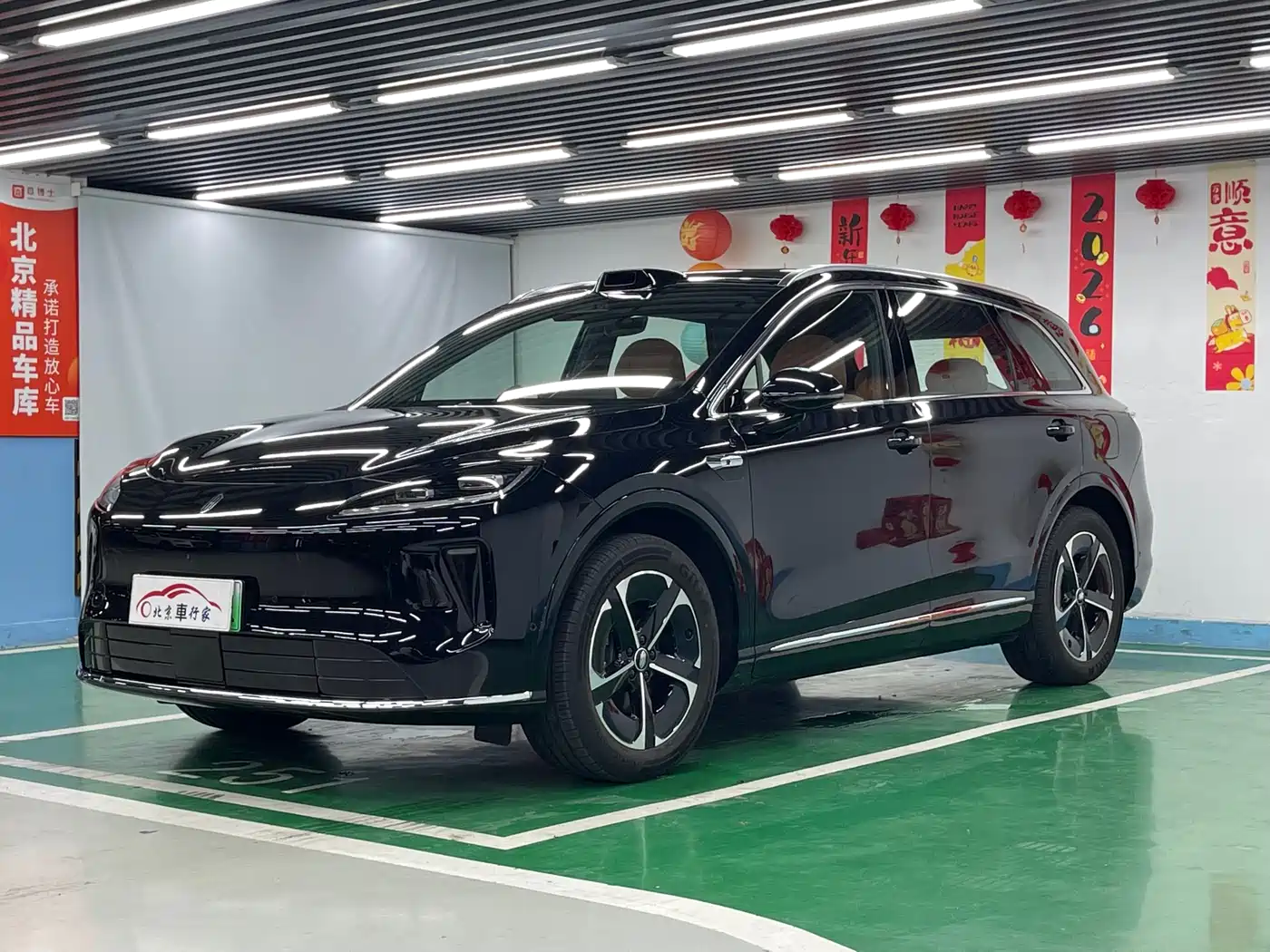 Shangjie SUV 2025 Extended Range Edition
