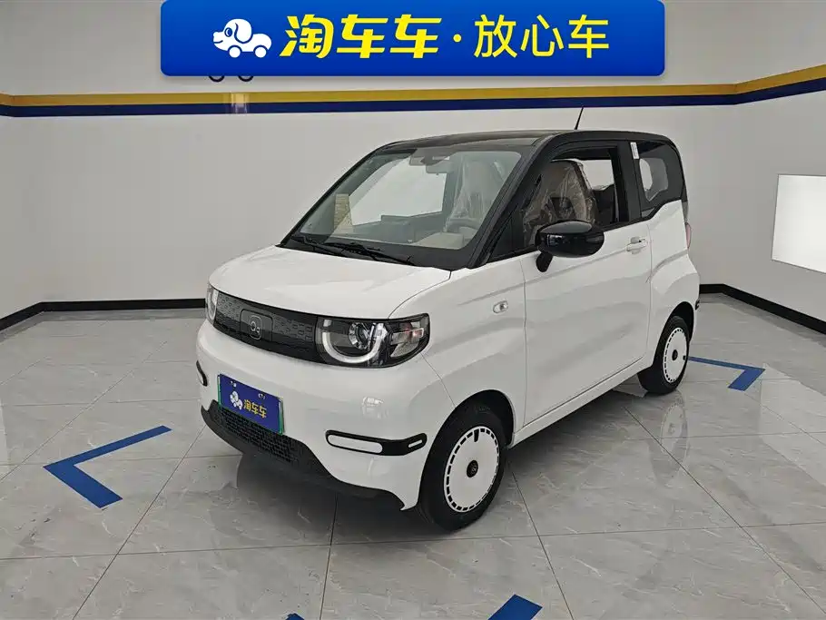 QQ New Energy QQ Ice Cream 2025 205km Vitality Edition