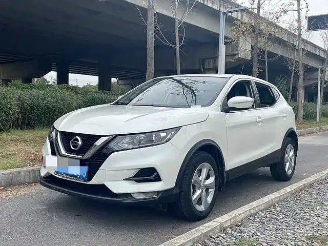 Nissan Qashqai 2022 2.0L CVT XV Smart Edition