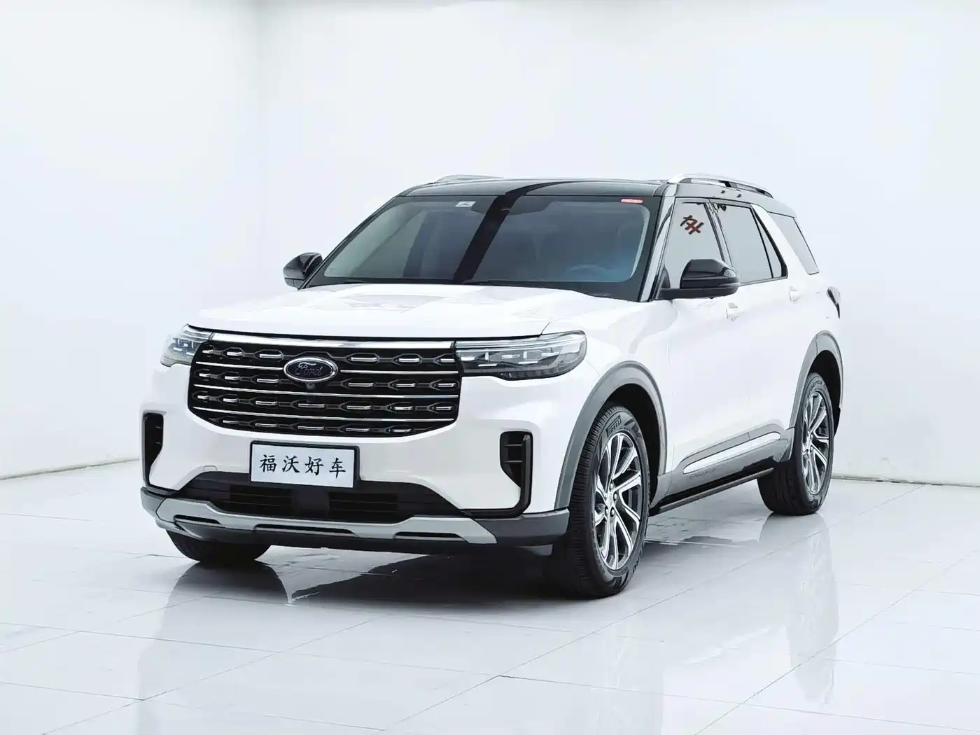Ford Explorer 2023 EcoBoost 285 AWD Trend Plus Edition 7-Seater