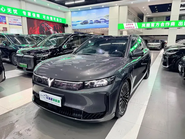 Voyah Auto VOYAH FREE 2025 FREE+ 4WD Qiankun Edition