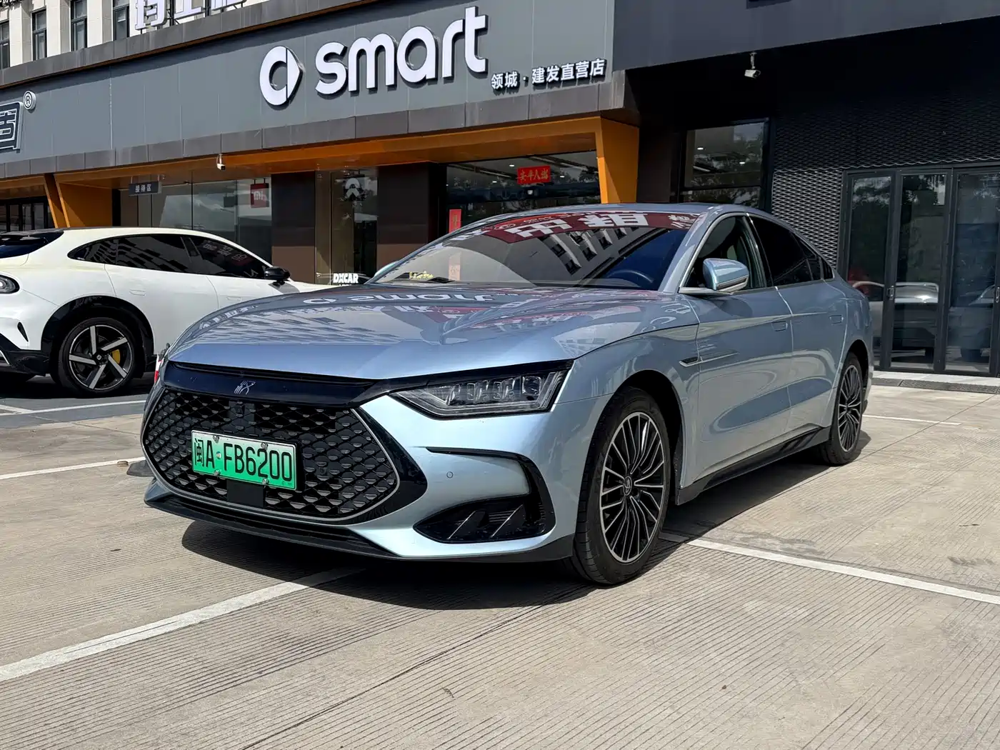 BYD Han 2023 DM-i Champion Edition 121KM Honor