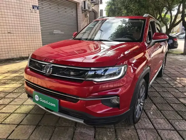 Changan CS35 PLUS 2018 1.6L Automatic Cool Connect China V