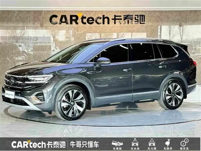 Volkswagen Talagon 2023 Facelift 380TSI 4WD Luxury Premium Pro Edition 6-Seater