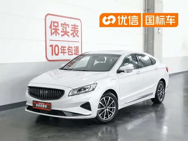 Geely Borui PHEV 2022 1.5T PHEV Range Upgrade Premium Edition