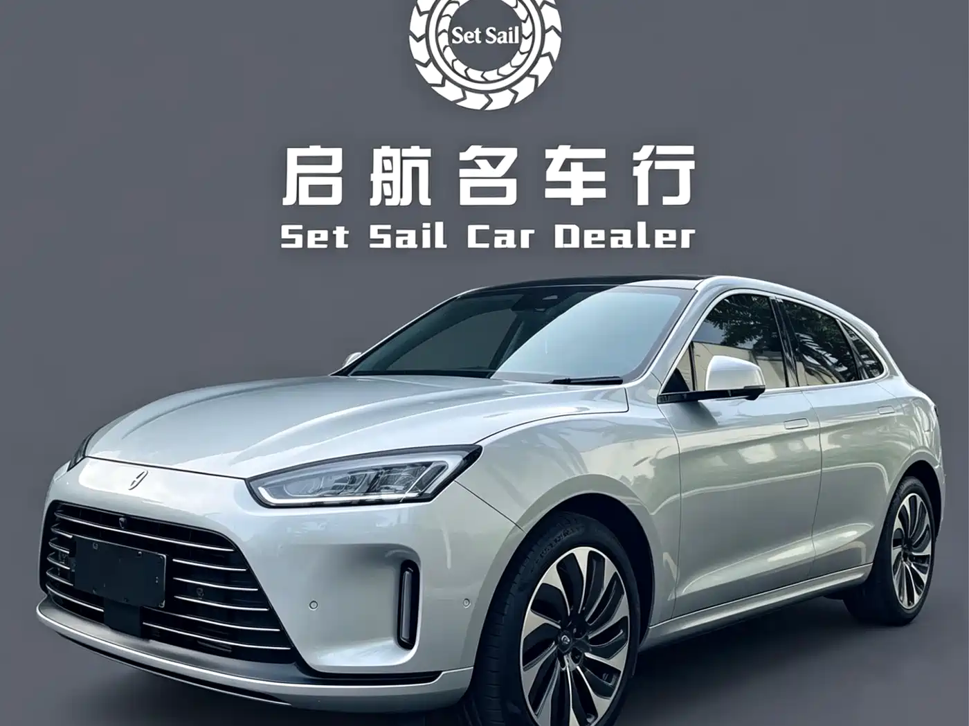 AITO Wenjie AITO M5 2022 Extended Range AWD Ultimate Edition