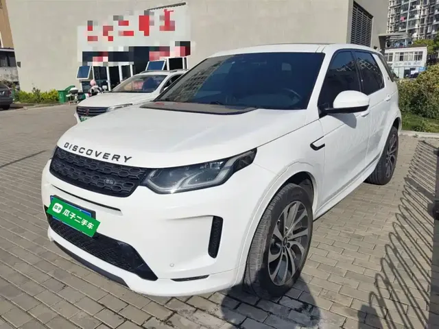 Land Rover Discovery Sport 2020 249PS R-Dynamic Performance