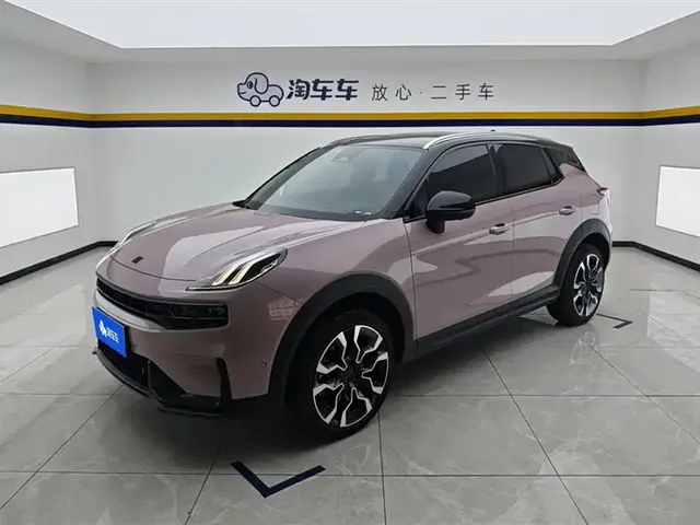 Lynk & Co 06 2023 Remix 1.5T Shero