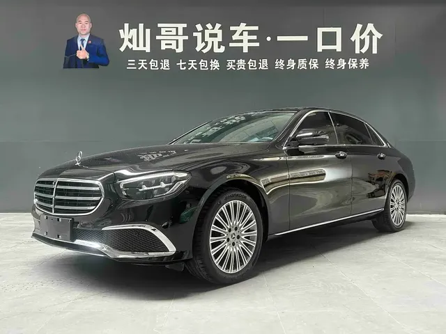 Mercedes-Benz E-Class 2023 E 300 L Fashion