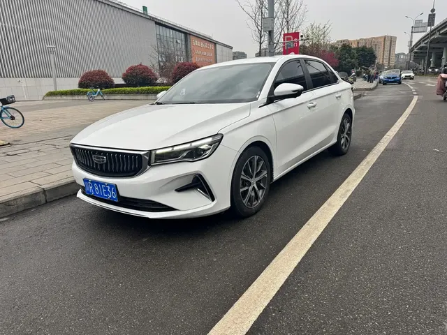 Geely Emgrand 2025 4th Gen 1.5L CVT Flagship
