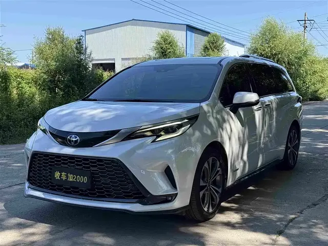 Toyota Granvia 2023 2.5L Hybrid Flagship VIP Edition