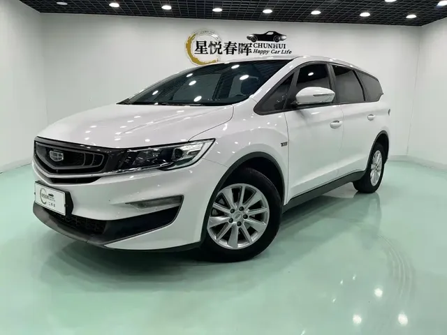 Geely Jia Ji 2019 1.8TD Auto Enjoyment Edition