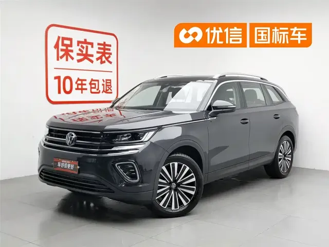 Volkswagen Talagon 2024 330TSI Luxury Cruise Shared Edition
