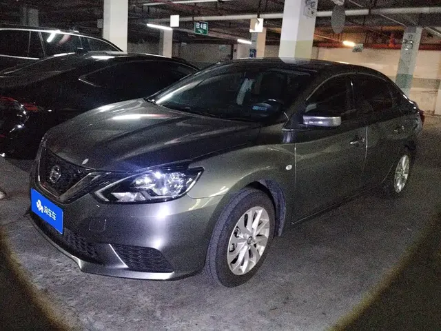 Nissan Sylphy 2022 Classic 1.6XE CVT Comfort Edition