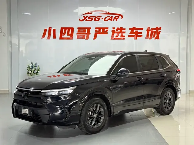 Honda Haoying 2023 240TURBO 2WD Luxury 5-Seater
