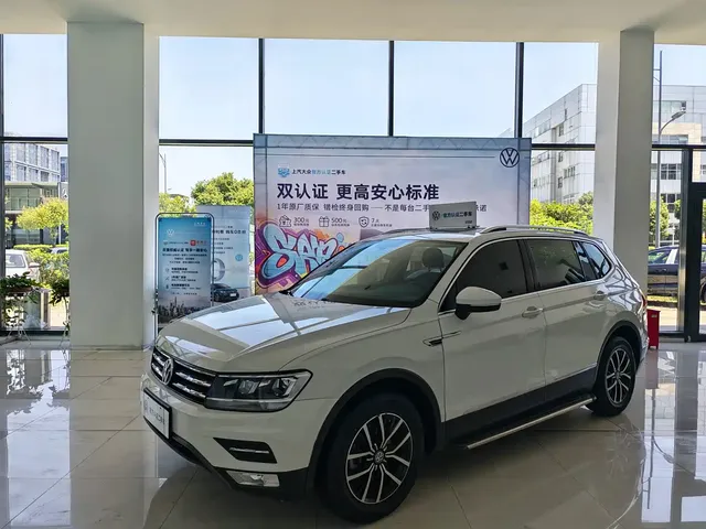 Volkswagen Tiguan L 2018 330TSI Automatic 2WD Luxury Edition