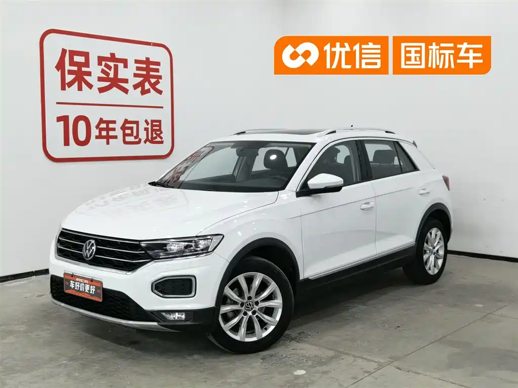 Volkswagen T-ROC 2022 280TSI DSG 2WD Elite PLUS