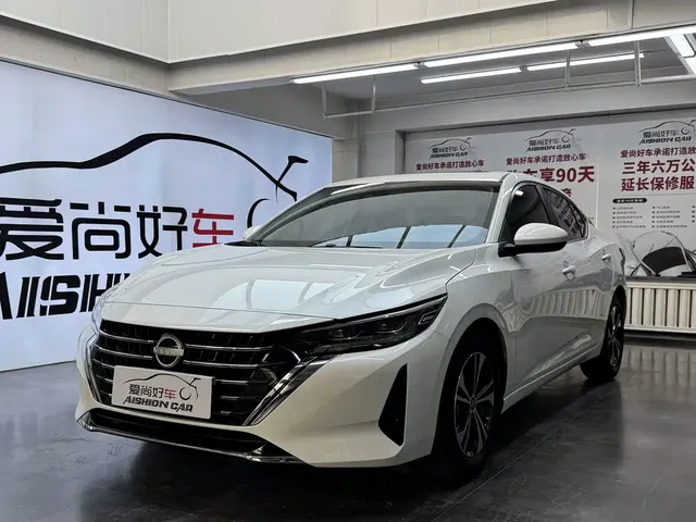 Nissan Sylphy 2023 1.6L CVT Deluxe Edition