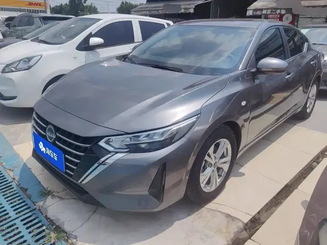 Nissan Sylphy 2025 Model 1.6L CVT Sincere Edition