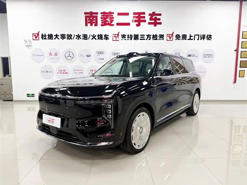 IM Motors IM LS9 2026 Model 52kWh Base Version