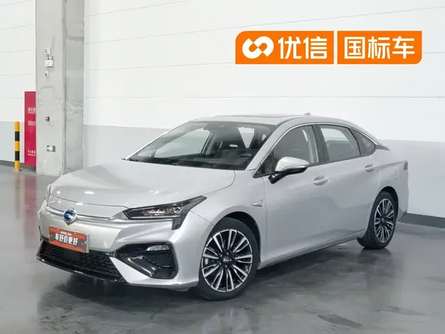Aion S 2020 Mei 630 Smart Safety Edition