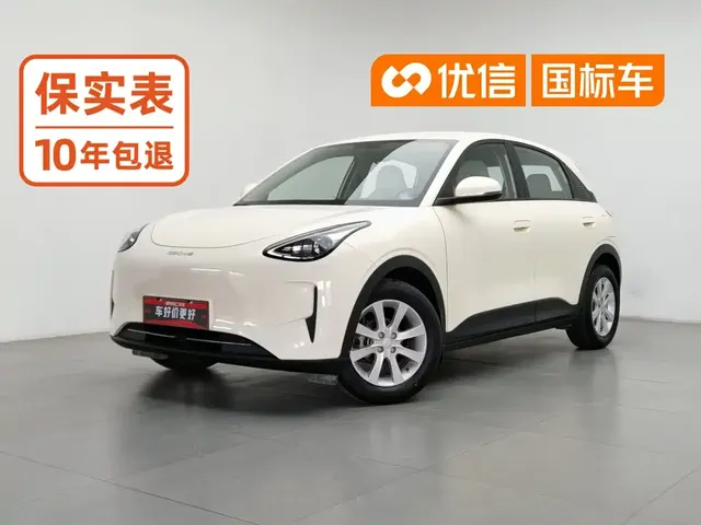 Geely Galaxy Starry Wish, 2025
