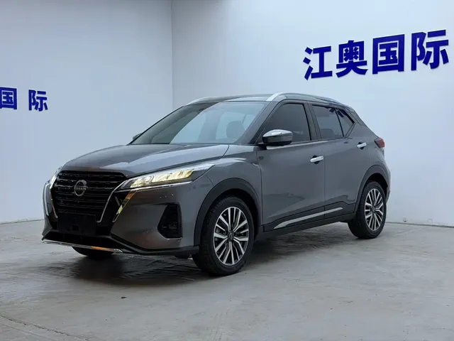 Nissan Kicks 2023 Model Spirited 1.5L Ultimate Dynamic Luxury Edition