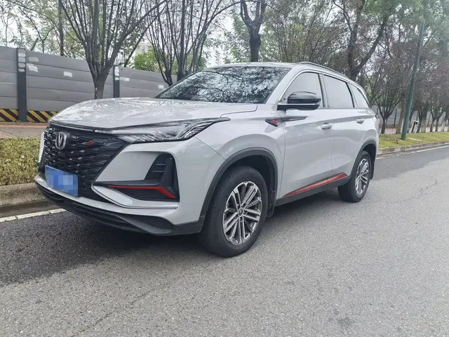Changan CS75 PLUS 2021 Model 1.5T Automatic Luxury