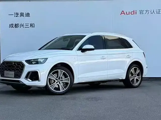 Audi Q5L 2021 45 TFSI Luxury Dynamic