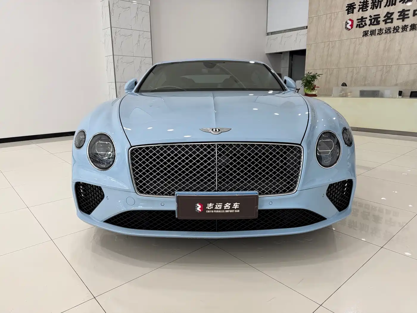 Bentley Continental 2024 4.0T GT V8
