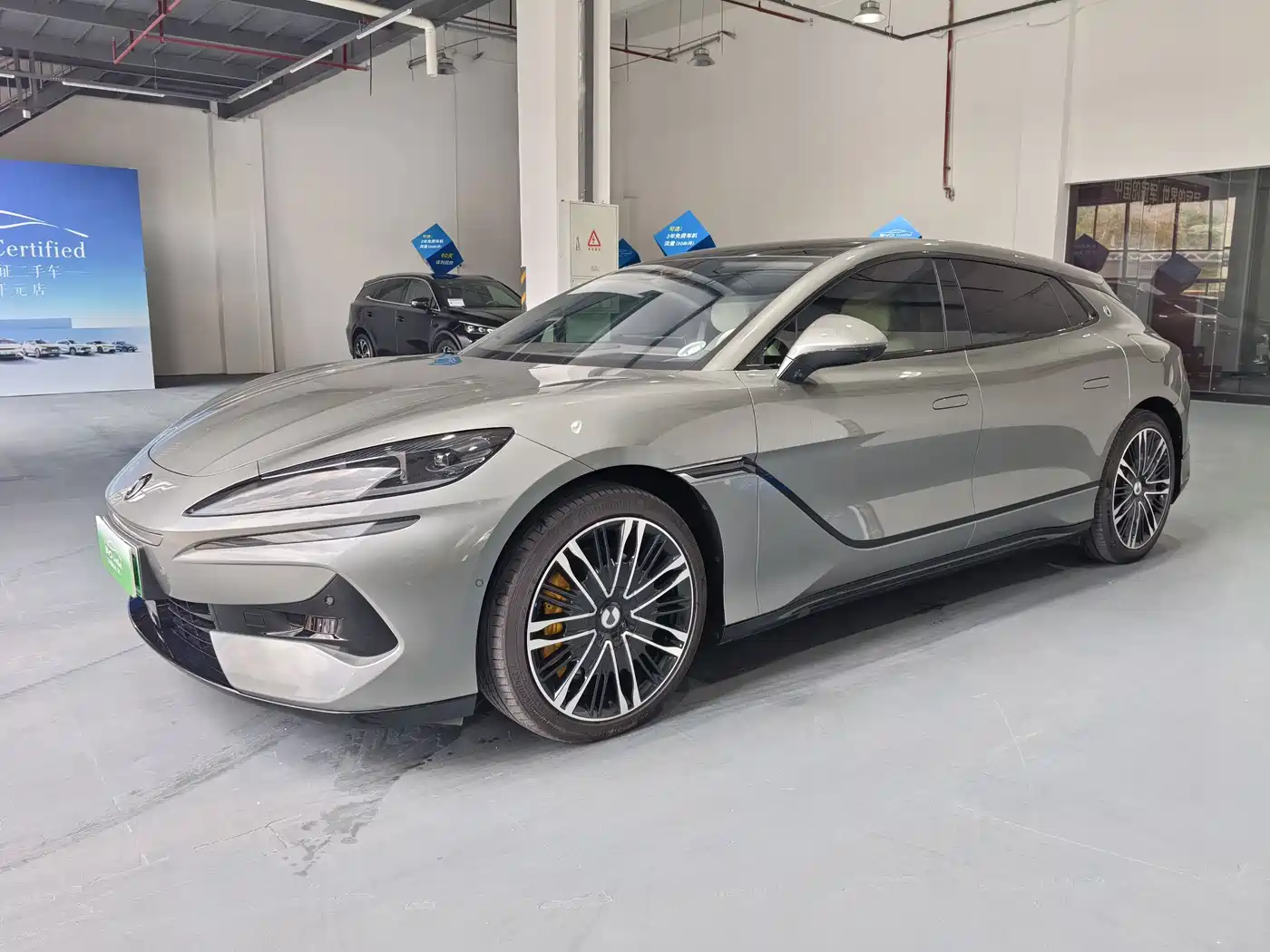 Denza Z9GT 2024 1100 AWD Ultra Edition