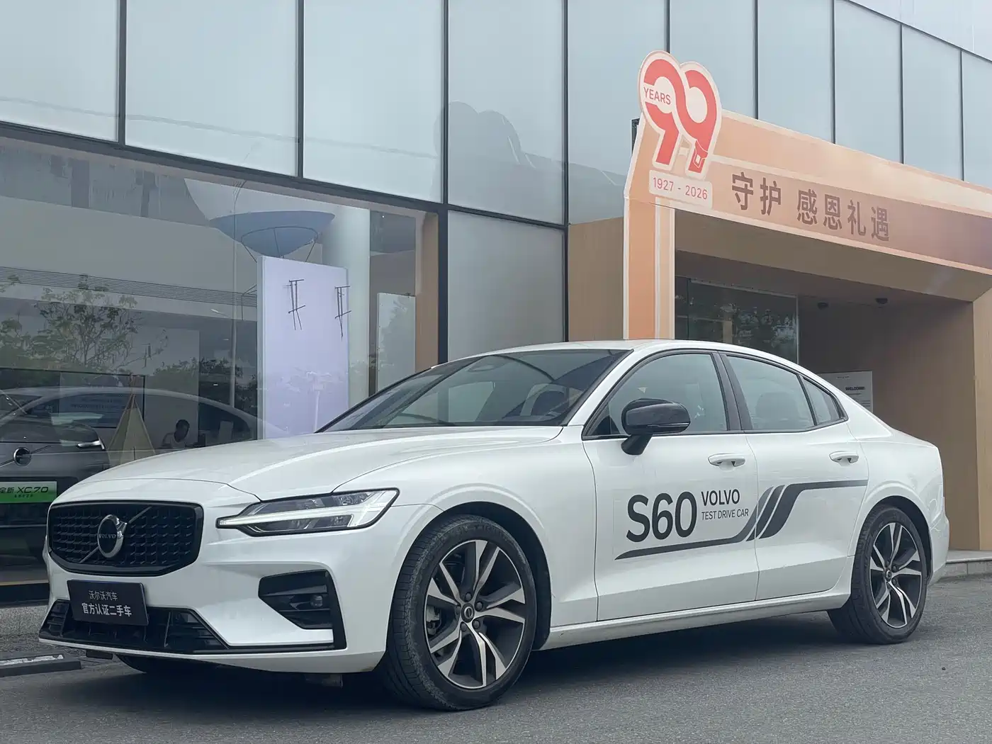 Volvo S60 2025 B5 Elegance Sport Edition