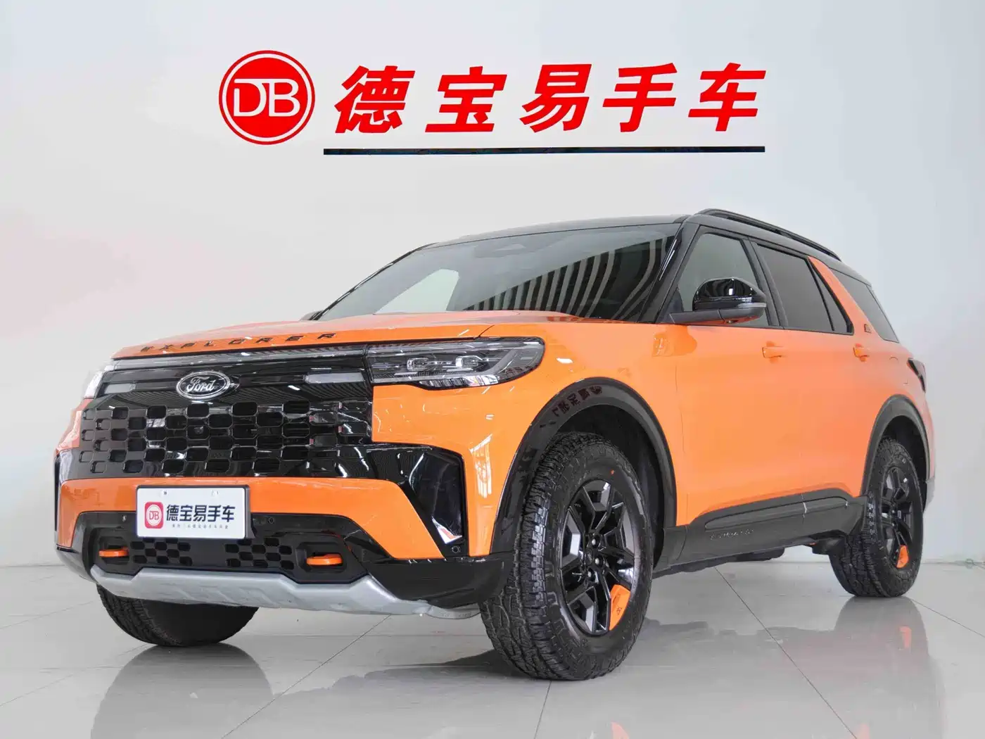 Ford Explorer 2024 2.3T EcoBoost Kunlun Summit Edition 7-Seater