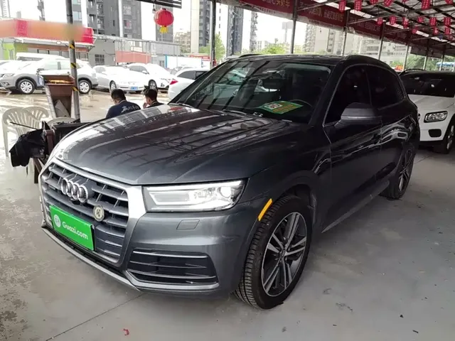 Audi Q5L 2020 40 TFSI Prestige Progressive