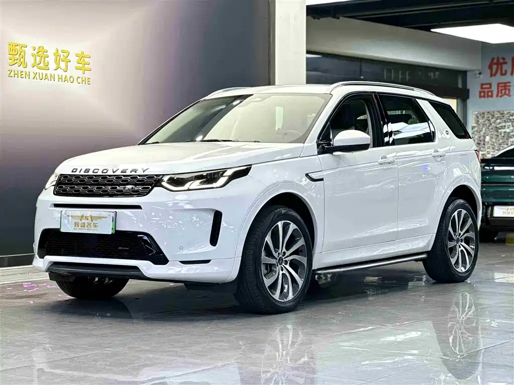 Land Rover Discovery Sport PHEV 2022 Facelift P300e Plug-in Hybrid